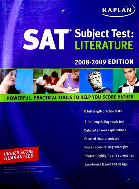 is sat subject test literature hard|sat lit subject test.